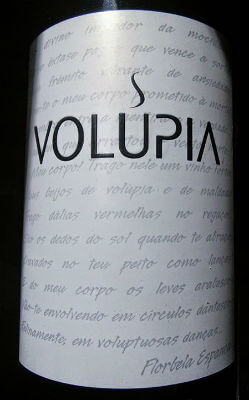 Blend-All-About-Wine-Caves-Solar-Sao-Domingos-Volupia-Branco-2014