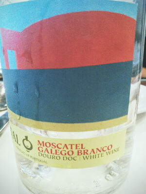 Blend-All-About-Wine-Refreshing news from Quinta do Portal-Moscatel-Galego